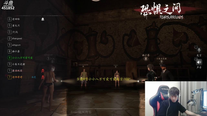 【2021-05-02 01点场】孙老师sss：【孙老师】祝大家五一快乐噢~