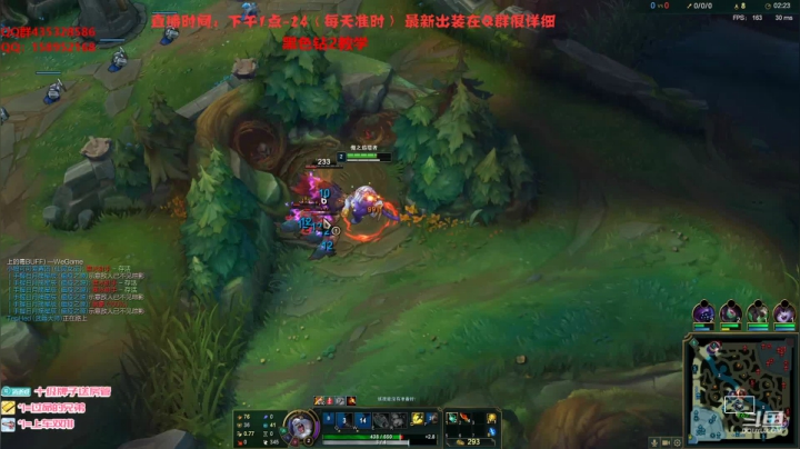 【2021-04-25 23点场】消逝carry：一刀流狮子狗落地秒教学！