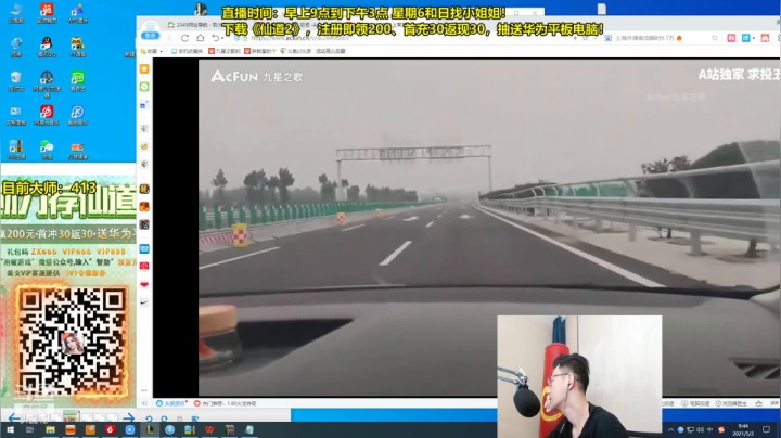 【英雄联盟】智勋勋勋勋的精彩时刻 20210502 09点场