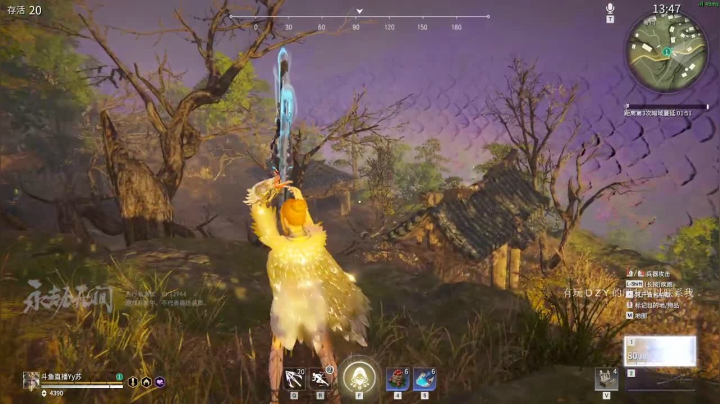 【2021-04-25 15点场】Yyy苏苏：想一想别人怎么做！！！！