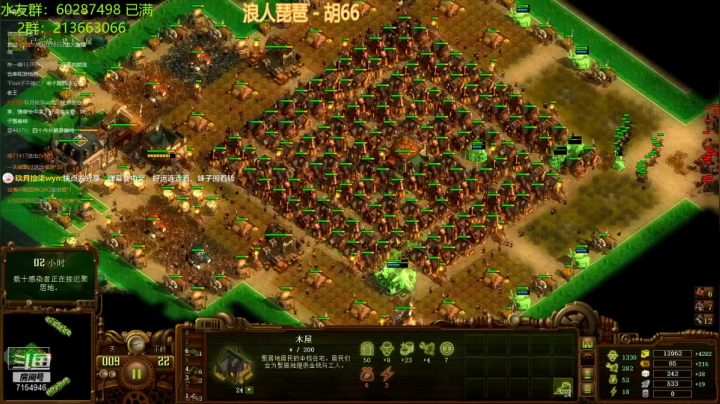 【2021-04-28 22点场】玖月拾柒wyn：亿万僵尸  比翼双飞