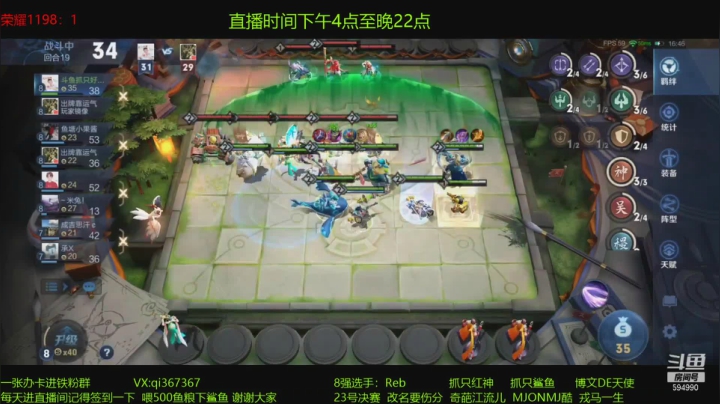 攻辅射吃鸡集锦（49）
