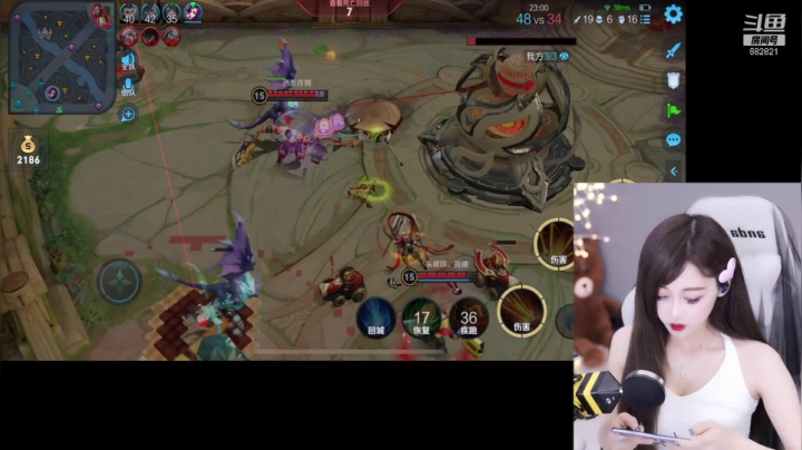 这龙再吐口痰啊