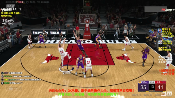 【2021-05-01 22点场】BN丶米修：篮网套来了！办卡看号~