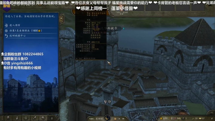 【2021-05-02 00点场】我真的是硬柿子：【萌新导师】新档刚开，快来围观。