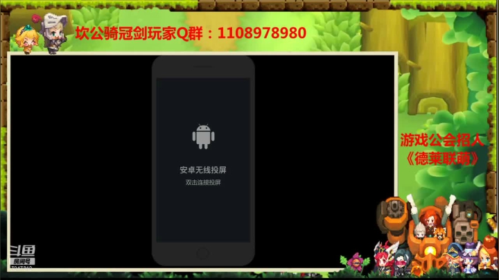 【2021-05-02 13点场】德莱涵涵：小姐姐帮过关卡，看号咯~