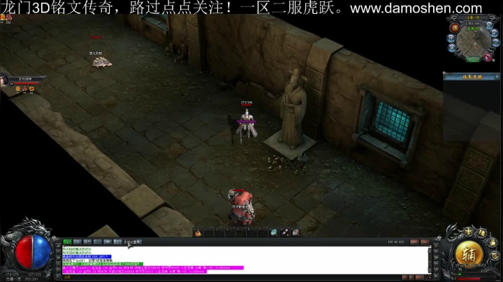 【2021-04-28 20点场】战狼队条子锅锅：龙门3D铭文传奇，娱乐主播！