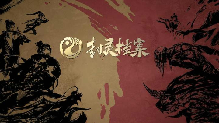【封灵档案】柳月冰的精彩时刻 20210502 03点场