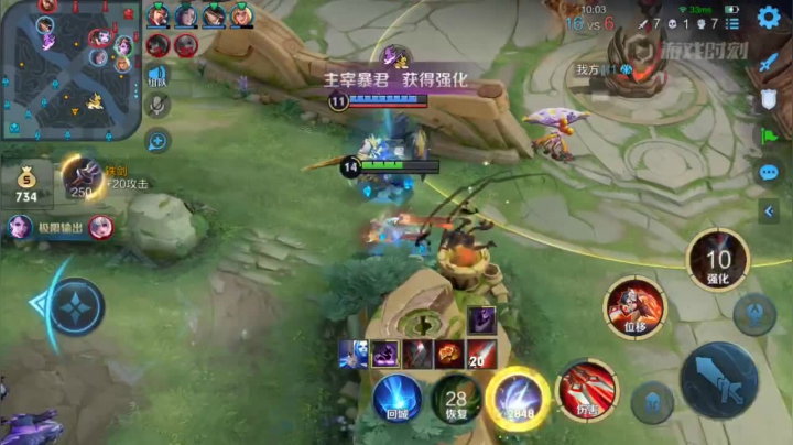 QQ视频20210314215737