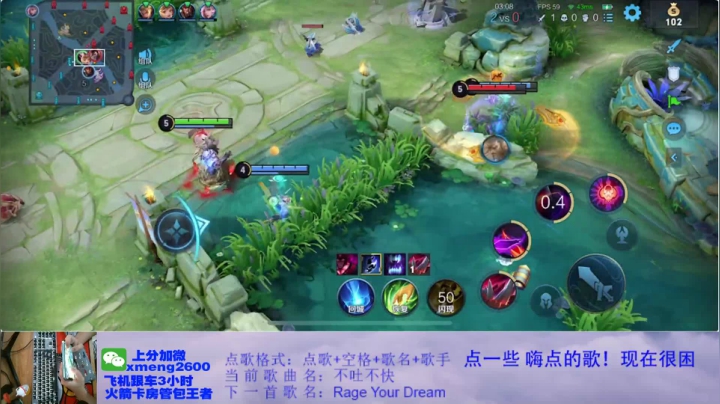 【2021-05-01 03点场】是星梦呀丶：三指国服干将火舞，星梦回来啦！