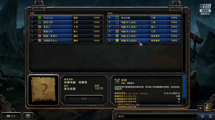 被猥琐到自闭了！对面无数塔，家里被蝙蝠！1V6国服