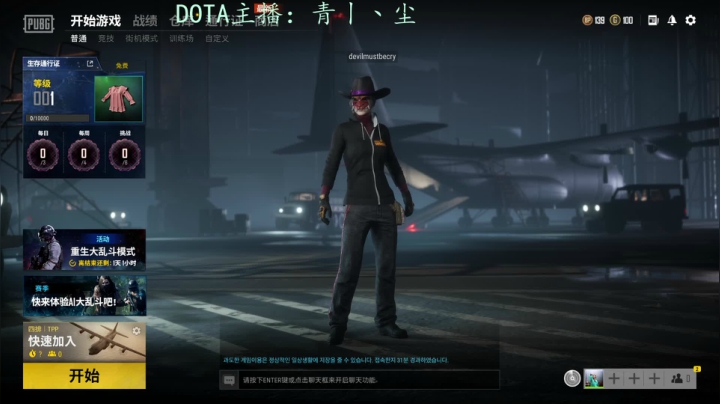 【2021-05-02 13点场】青丨丶尘：爱如潮水，覆水难收