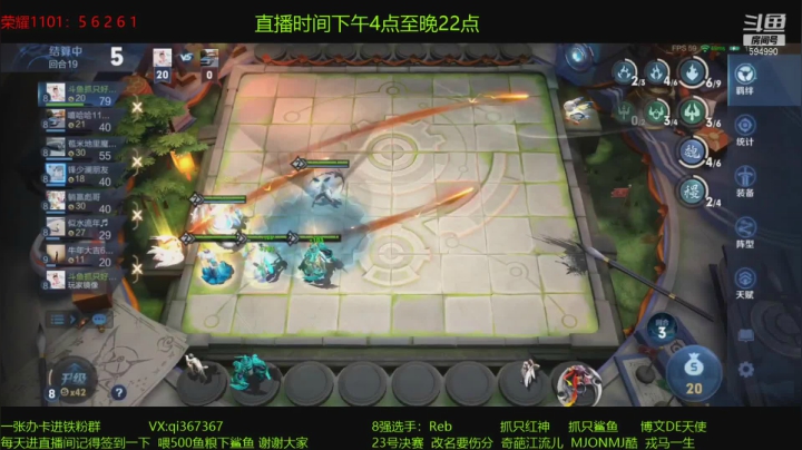 法奶吃鸡集锦（45）