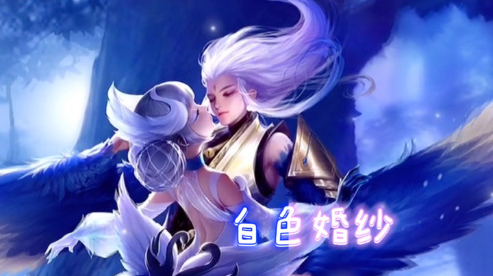云中君甜甜的浪漫