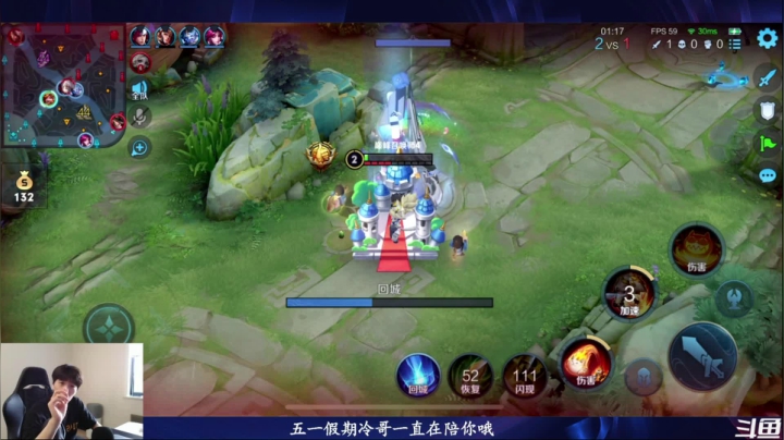 沈梦溪1