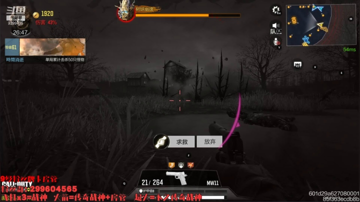 【2021-05-01 21点场】长青c7ing：五一快乐~！卡牌子送一小段
