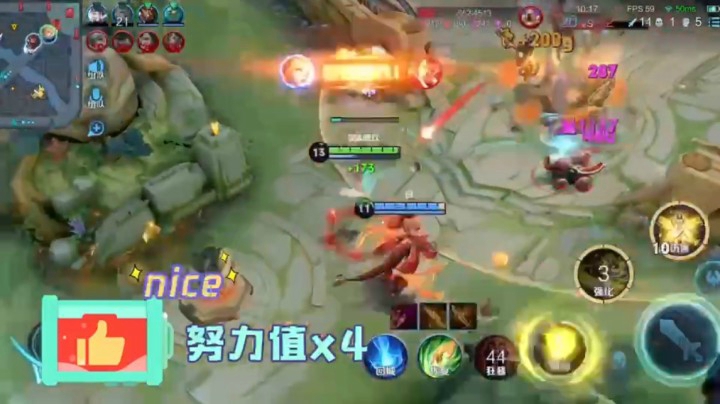 艾琳日常