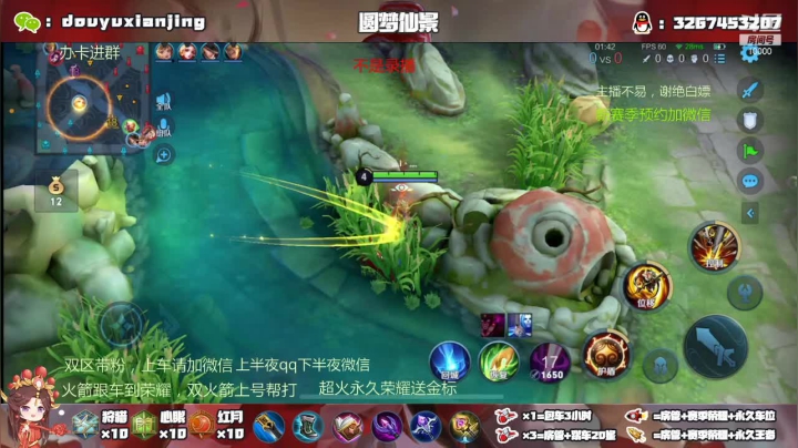 小脑瓜嗡嗡的