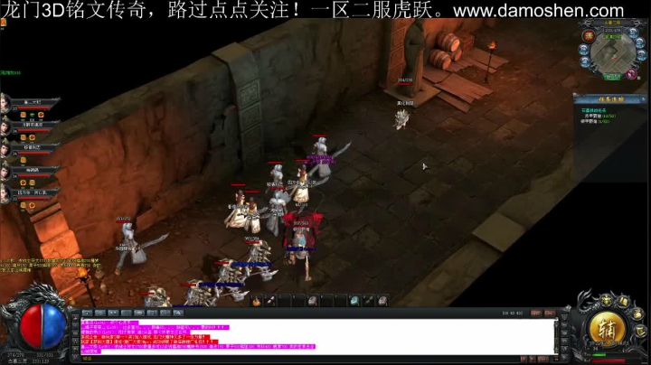 【2021-04-26 22点场】战狼队条子锅锅：龙门3D铭文传奇，娱乐主播！