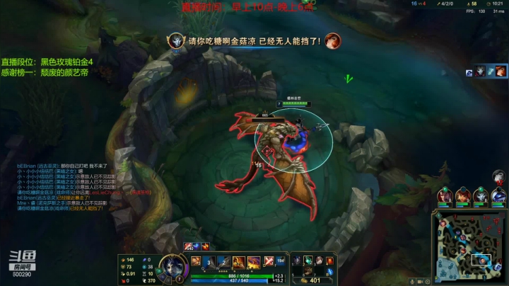 【2021-05-02 16点场】浪灯丶：浪灯：赵信第一人，猛男信爷