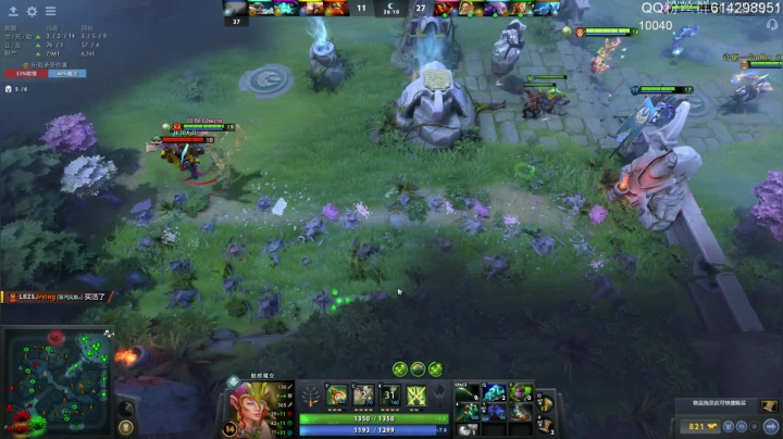 【DOTA2】斗帝Yang的精彩时刻 20210502 23点场