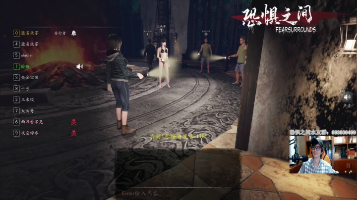 【2021-05-01 21点场】年轻的九老师：【侦探大讲堂】这里需要带上纸和笔