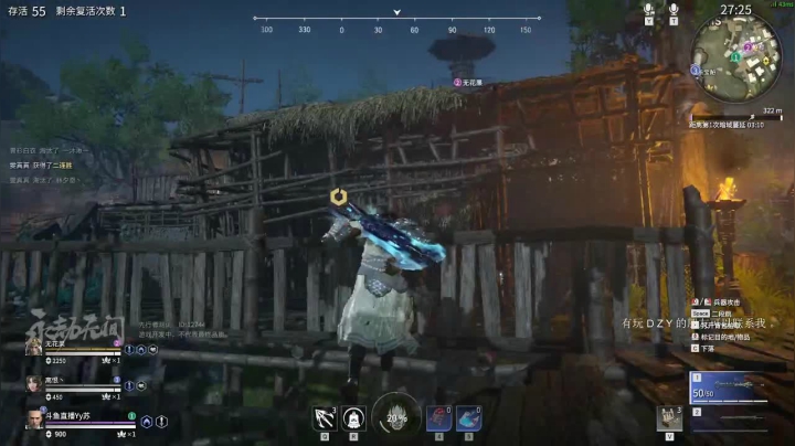 【2021-04-27 01点场】Yyy苏苏：想一想别人怎么做！！！！