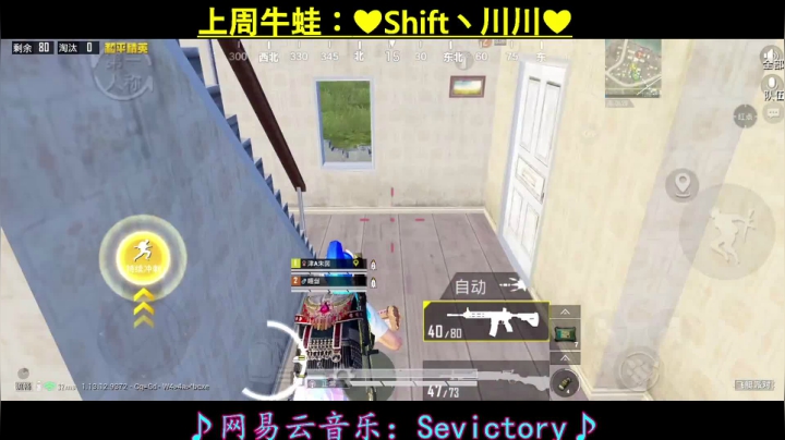 【2021-05-02 23点场】iAoay丶小恐龙：五一不掉大分就是最好的节日