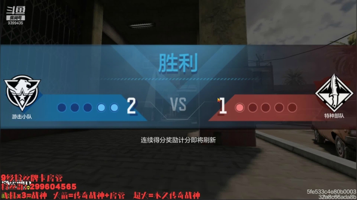 【2021-05-02 14点场】长青c7ing：五一快乐~！卡牌子送一小段