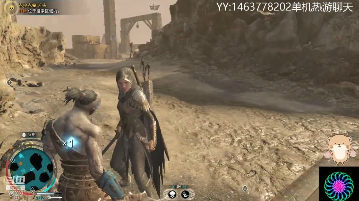 【2021-05-02 11点场】乾坤70传说：乾坤⑦传说：主播只想打发无聊时间！