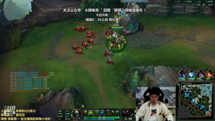 【2021-05-03 11点场】萌面酥：峡谷宗师上点小分 预祝姐姐7点比赛win