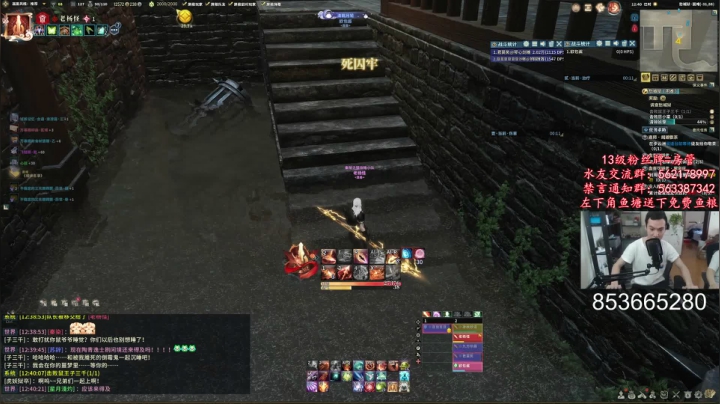 【2021-05-02 12点场】老杨怪：愉快的副本生活开始了