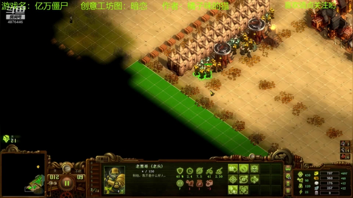 【2021-05-03 18点场】啊咿悠：亿万僵尸 暗恋