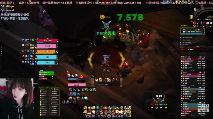 【2021-04-30 00点场】认真的四夕：好人一生平安！！！