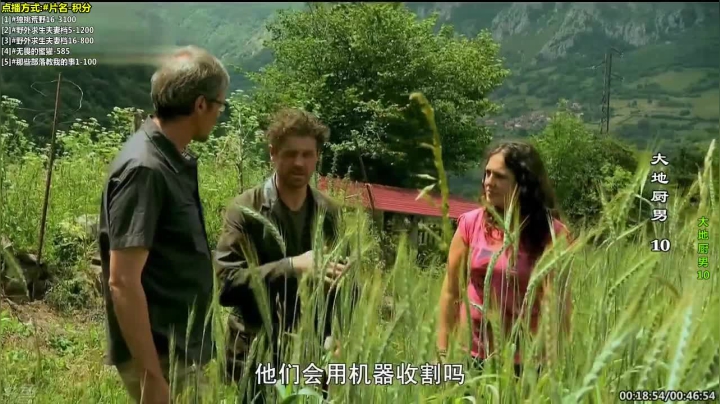 【科普】酷炫你你你的精彩时刻 20210503 00点场