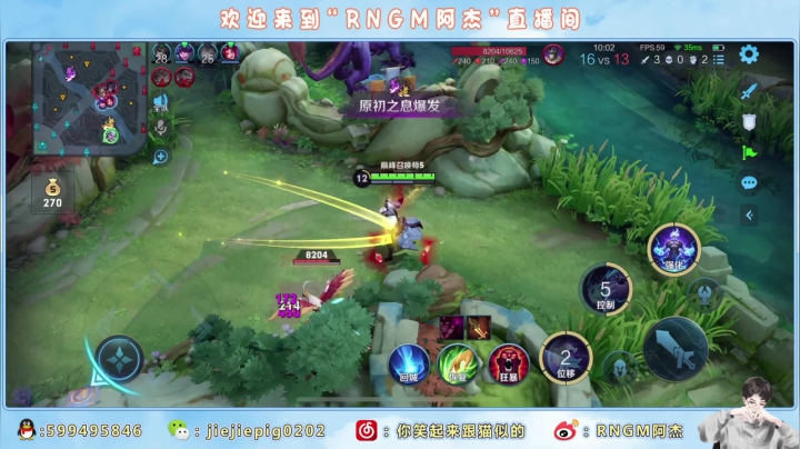 【2021-05-03 15点场】RNGM阿杰：阳间生活已归来ฅ՞•ﻌ•՞ฅ