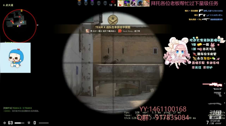 【2021-05-02 17点场】Elizabeth923：✿◡‿◡) ❤️Hallo 五月