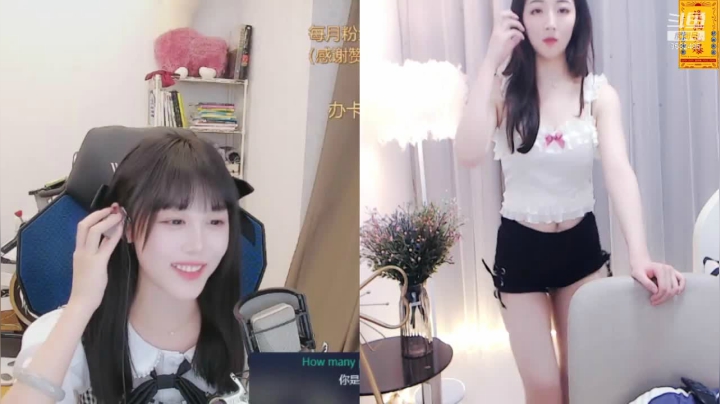 【婷婷有点甜Cc 舞蹈】05-02 18:36