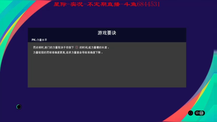 【2021-05-01 11点场】Leo爱看星际：实况-星际-直播间