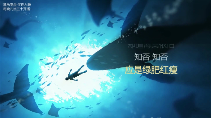 【2021-05-03 03点场】杨一歌：杨一歌：阿歌炸鱼记11258