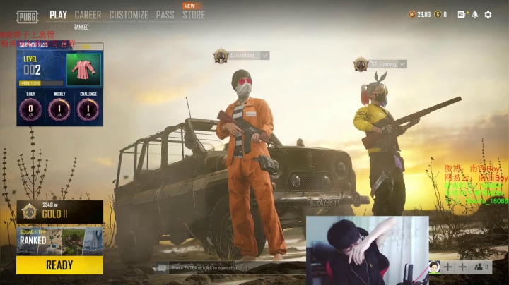 【2021-05-02 15点场】Sm南西：南西：祝大家五一快乐呀！！！