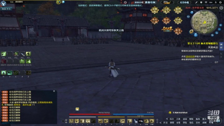 【2021-04-24 21点场】我是TNT大大：1跑商。。。。