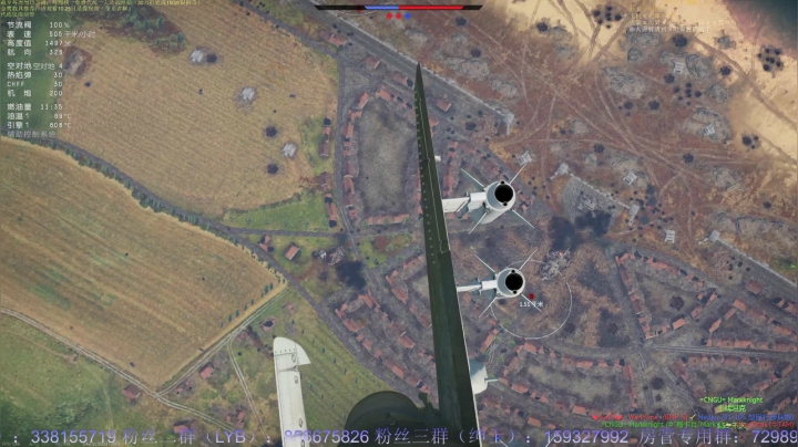 【2021-05-01 23点场】战争雷霆老铁：【战争雷霆】空陆一体仿真战争网游