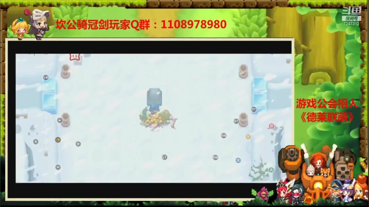 【2021-05-03 02点场】德莱涵涵：小姐姐帮过关卡，看号咯~
