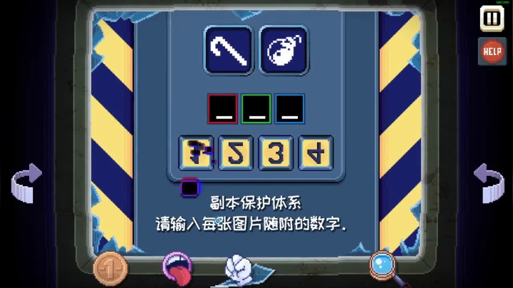 【Among Us】瓜皮蛙蛙的精彩时刻 20210503 10点场