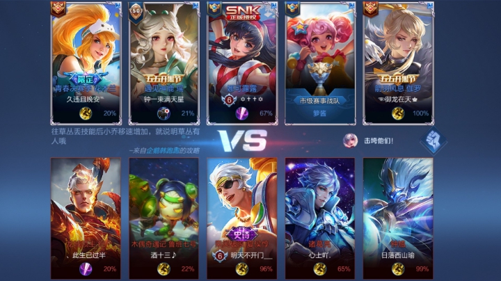 又是骚骚的一天