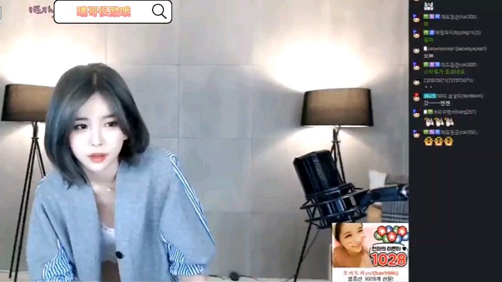 韩国主播尹素婉10