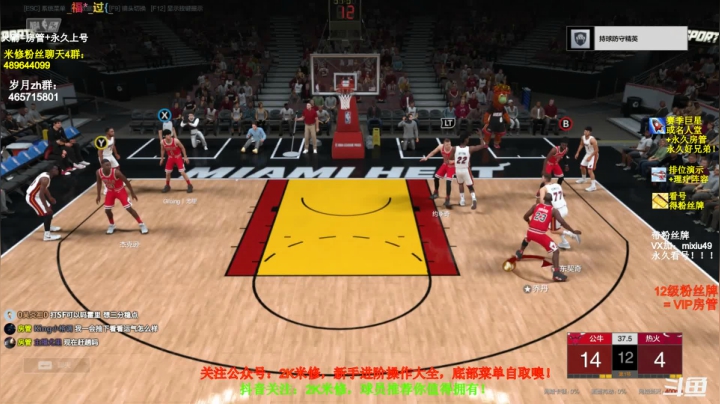 【2021-05-02 19点场】BN丶米修：进来学技术！飞机排位 办卡看号！