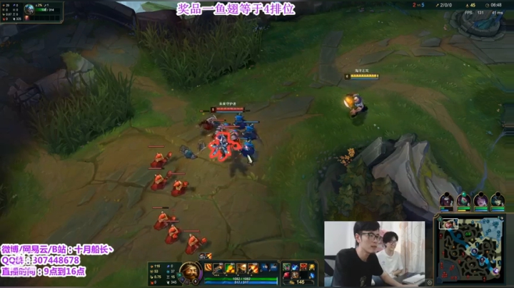 【2021-05-03 13点场】十月船长丶：滑铲流船长一桶1500你敢信？