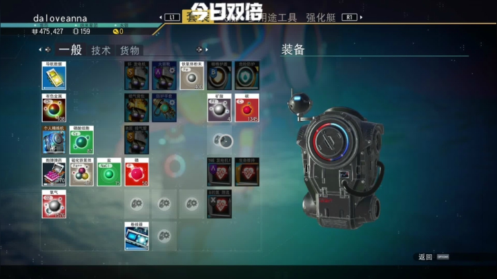 点赞